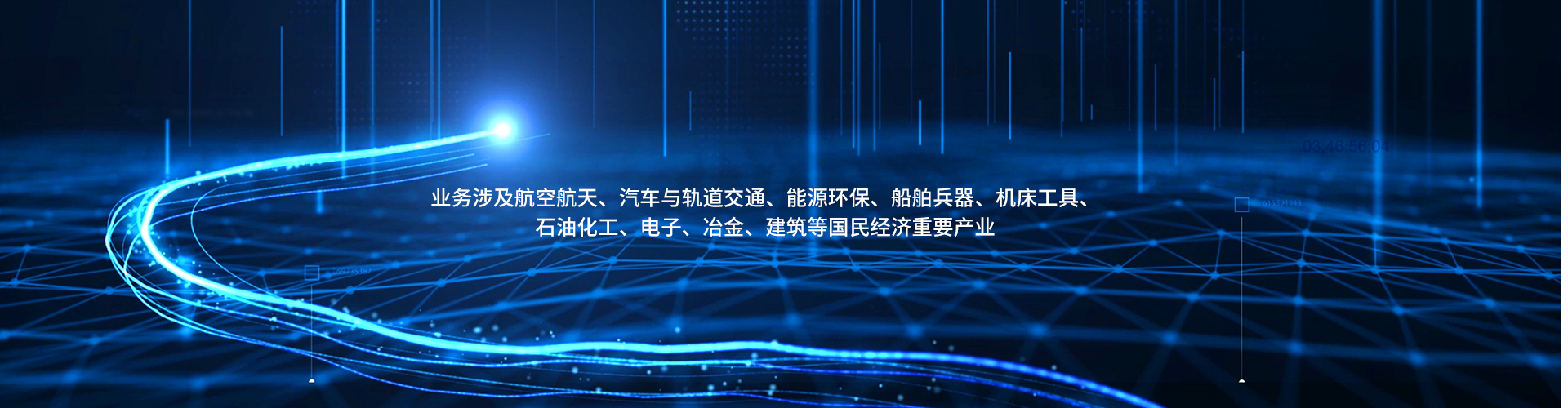 7197f93bc497d364a37563e3d204e28c (1).jpg